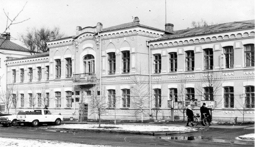 Dniepr - Pałac Studentów Narodowego Uniwersytetu im. Olesia Gonczara