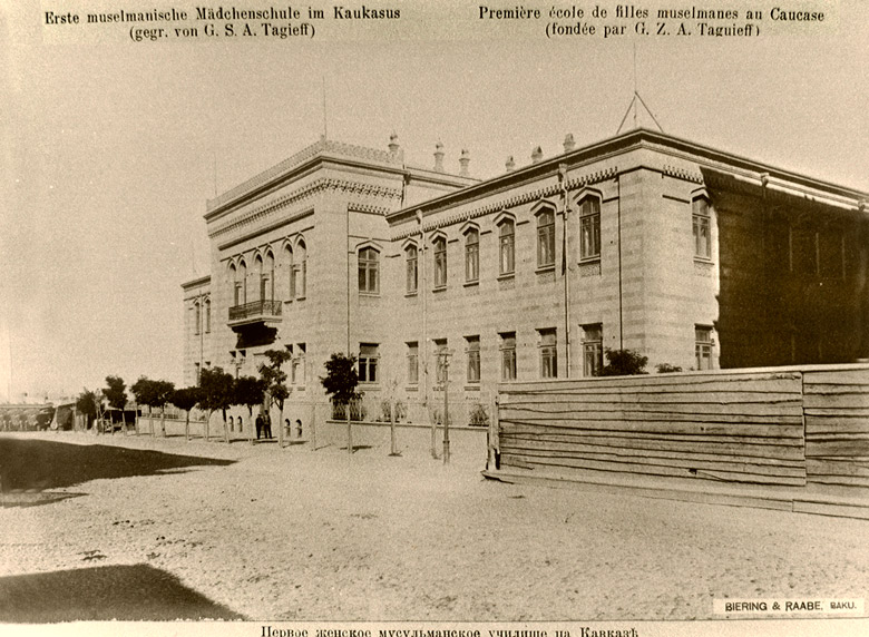 Gimnazjum - Józef Gosławski - Budynek Żeńskiego Gimnazjum Muzułmańskiego - Baku