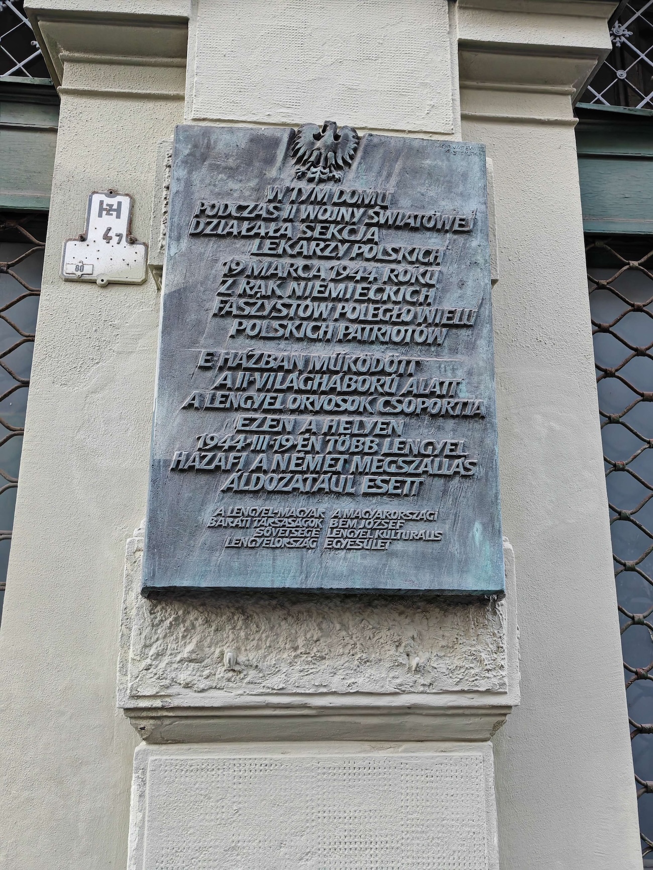 Budapeszt - tablica upamiętniająca Sekcję Polskich lekarzy