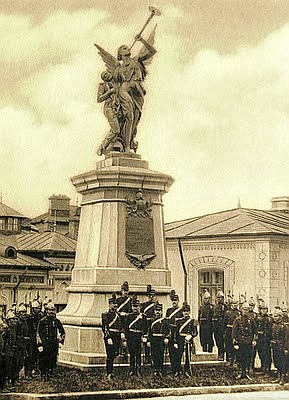 Pomnik bohaterów 1848 r.
