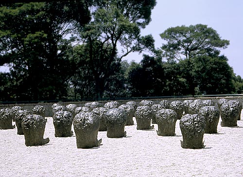 Hiroszima - „Space of Becalmed Beings” w Hiroshima City Museum of Contemporary Art