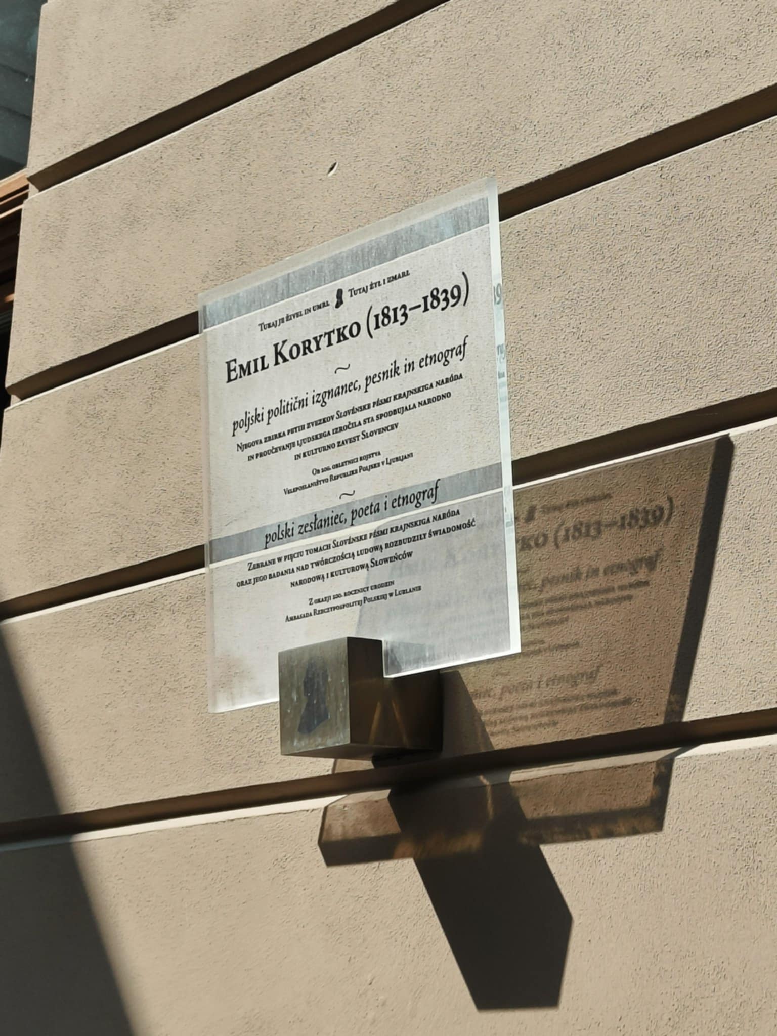 Lublana - tablica upamiętniająca polskiego zesłańca Emila Korytko