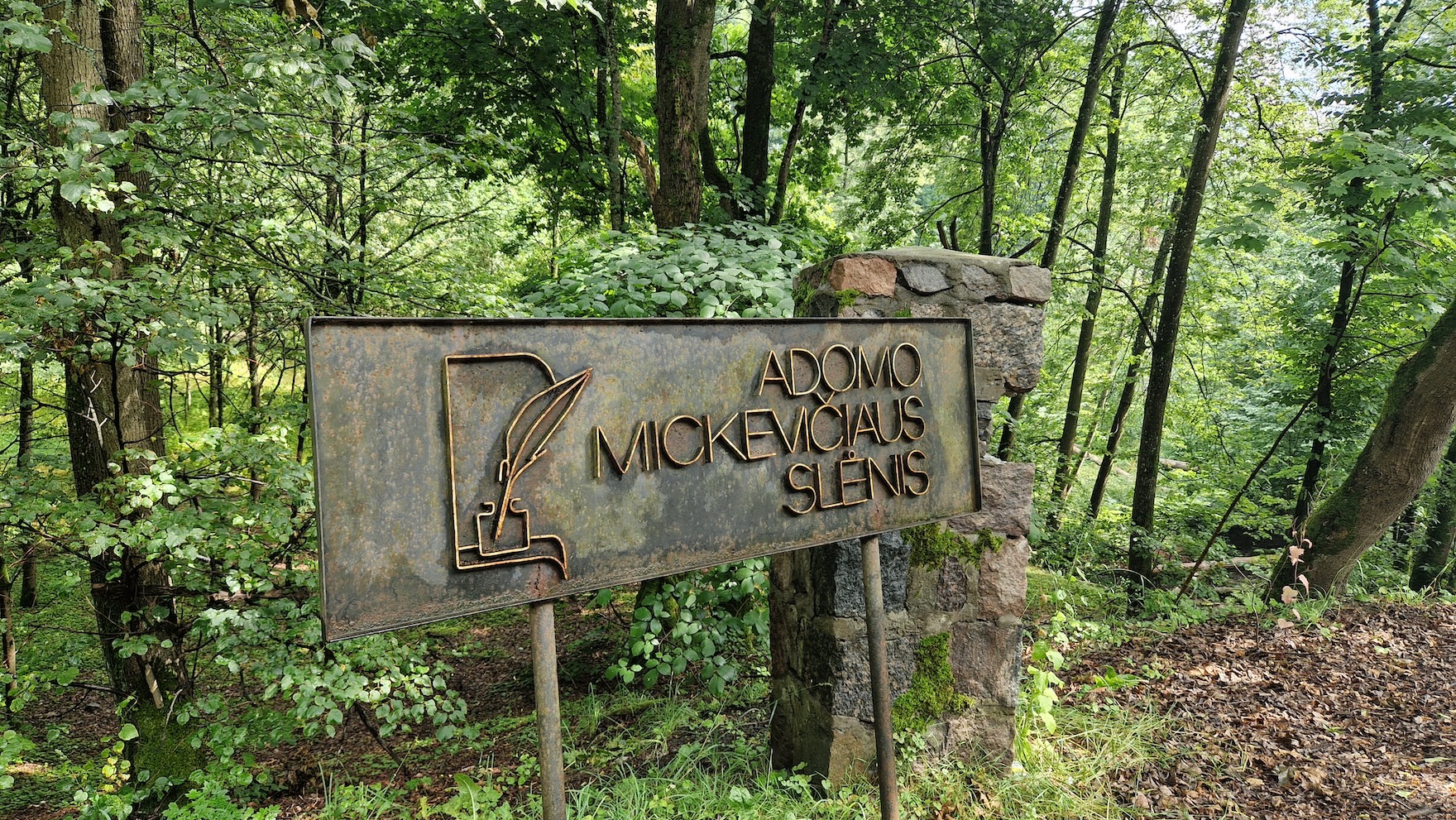 Litwa - Kowno - dolina Mickiewicza