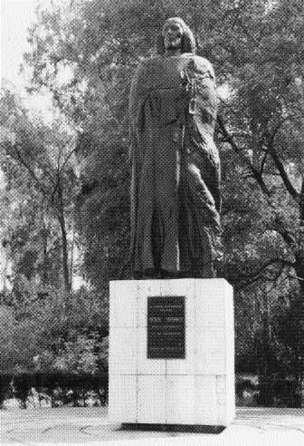 Meksyk - pomnik Mikołaja Kopernika