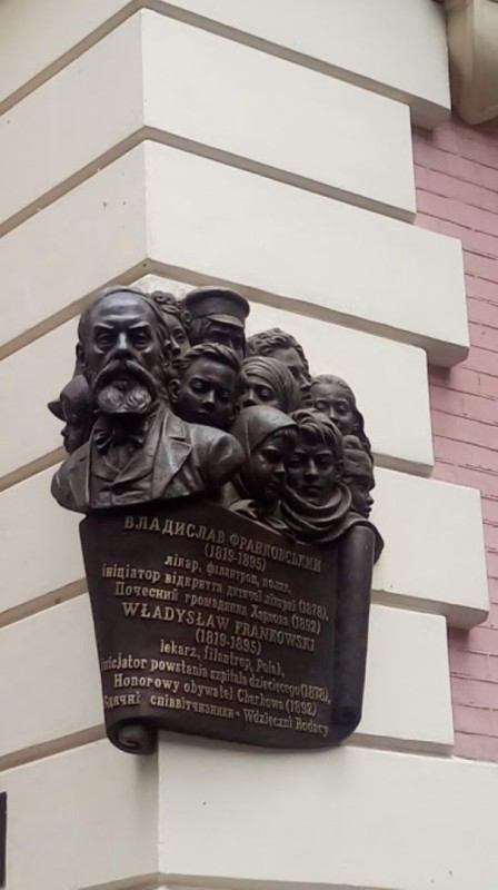 Tablica upamiętniająca Władysława Frankowskiego