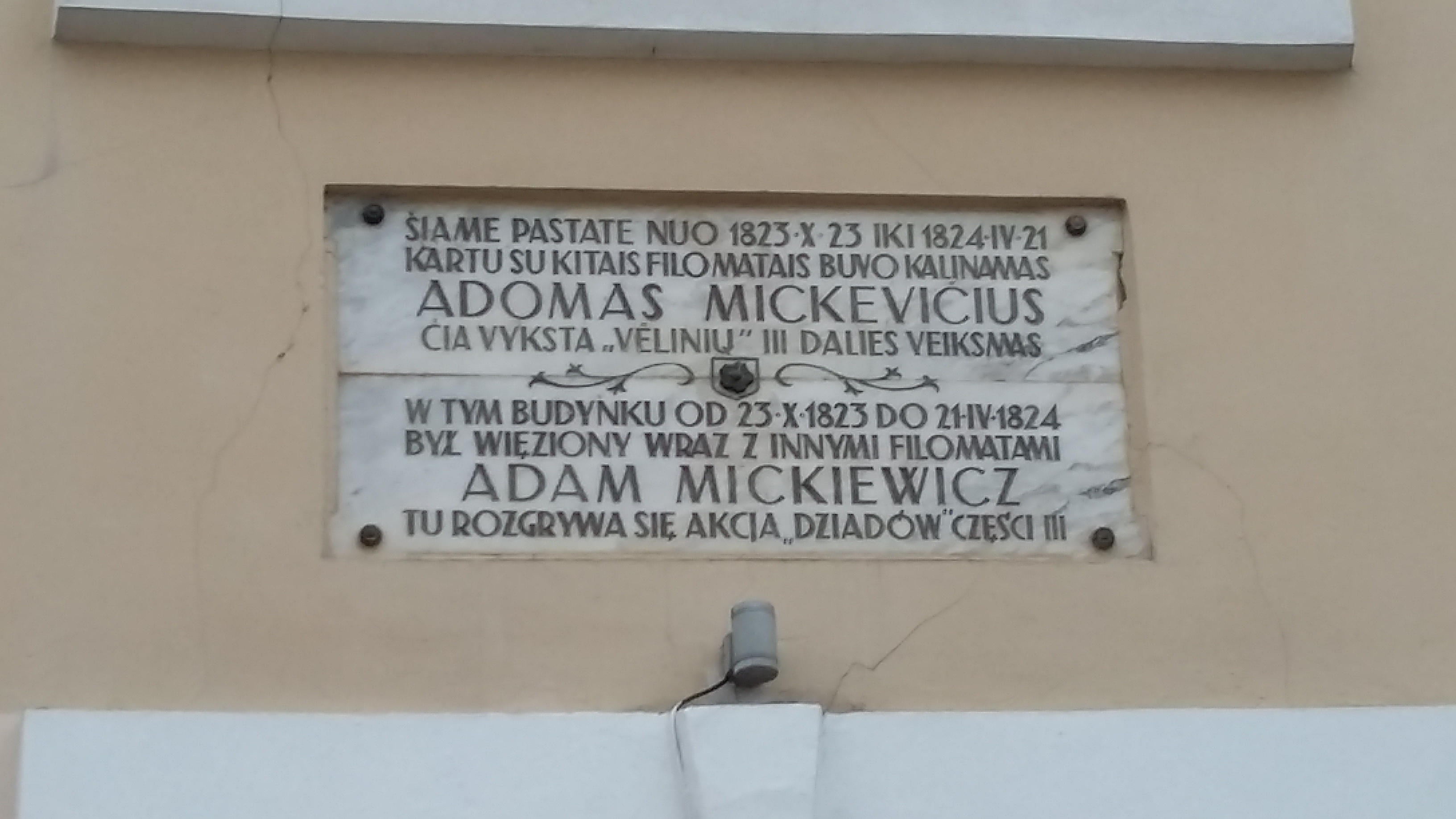 Litwa - Wilno - tablica upamiętniająca pobyt Adama Mickiewicza