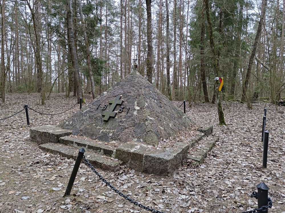 Альтернативний текст фотографії