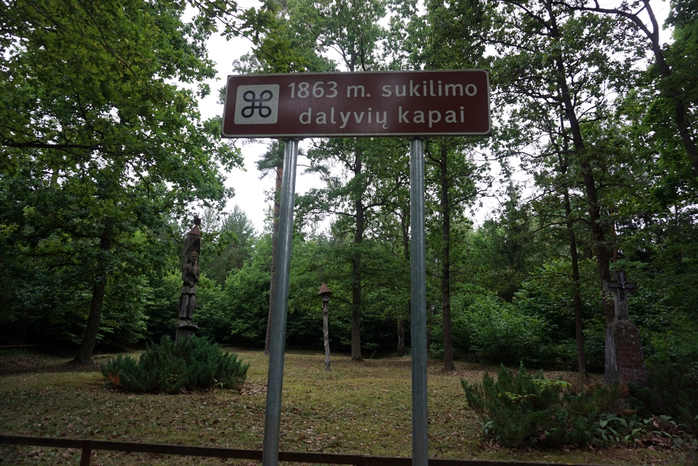 Photo montrant Cmentarz powstańców styczniowych