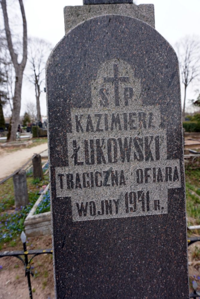Photo showing Grób ofiary II wojny światowej