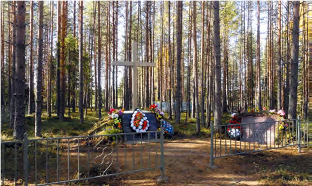 Fotografia przedstawiająca Groby zesłańców polskich z okresu II wojny światowej