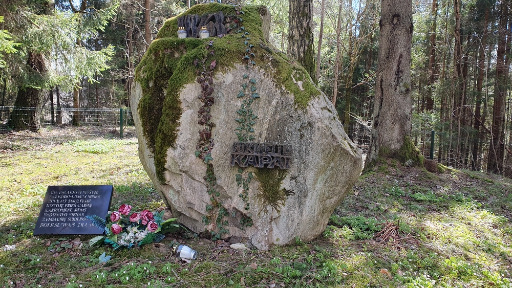 Photo showing Grób powstańców styczniowych