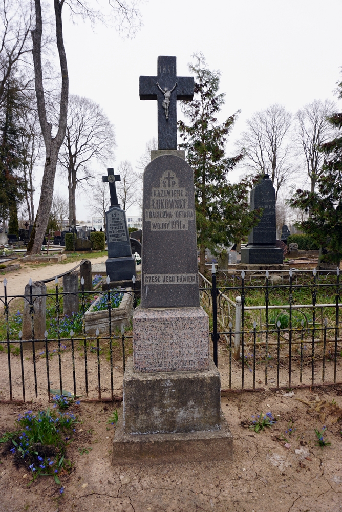 Photo showing Grób ofiary II wojny światowej