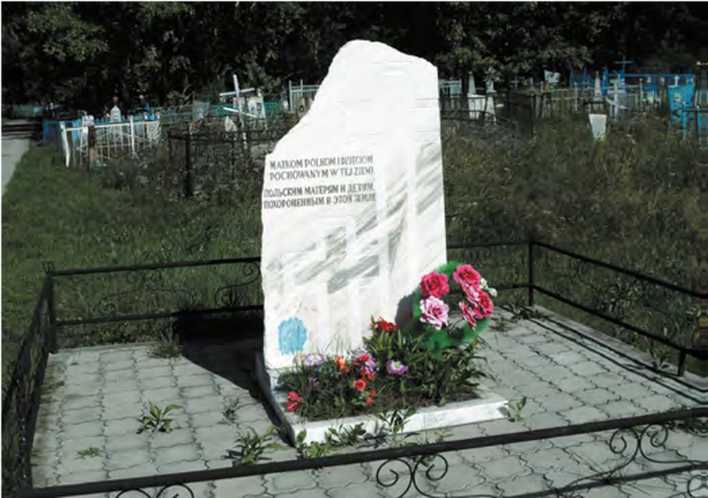Fotografia przedstawiająca Pomnik ku czci Polaków, zmarłych na zesłaniu w ZSRR