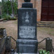 Photo showing Symboliczny grób księdza Bolesława Wołejki na cmentarzu druskienickim