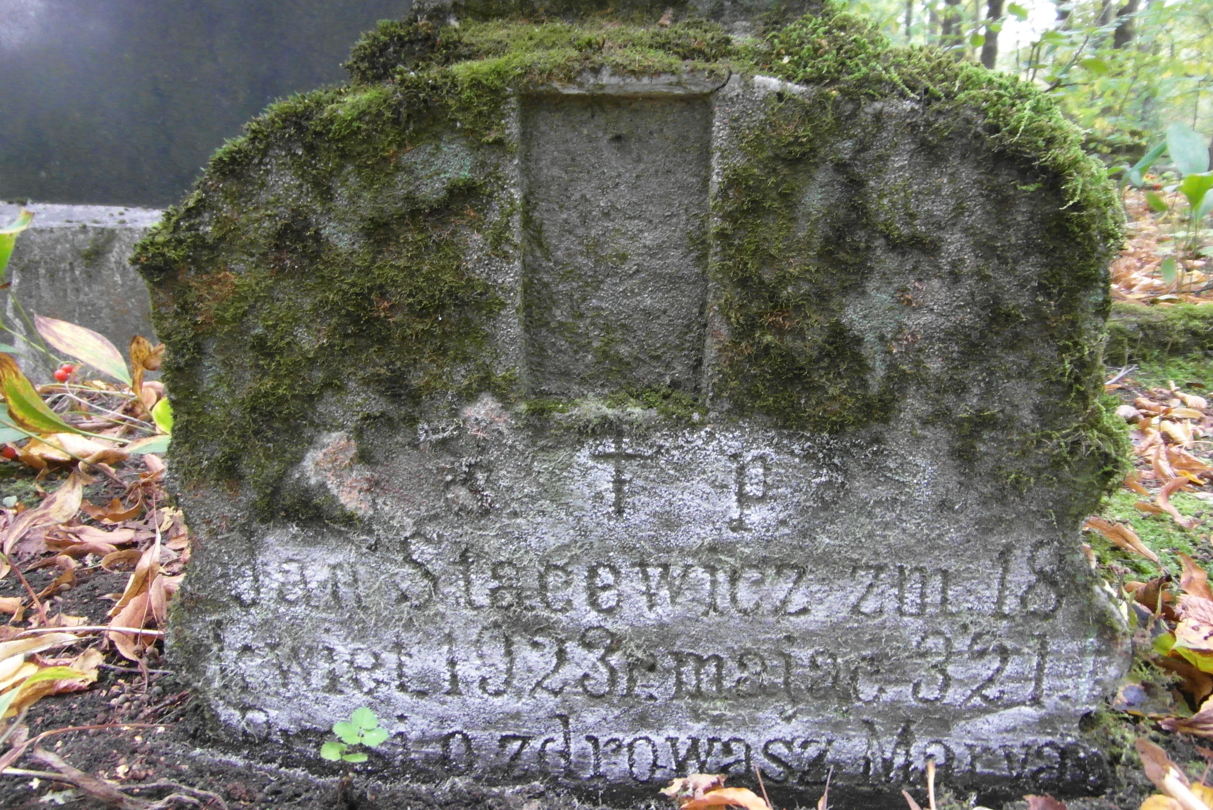 Napis z nagrobka Jana Stacewicza, cmentarz św. Michała w Rydze, stan z 2021 r.