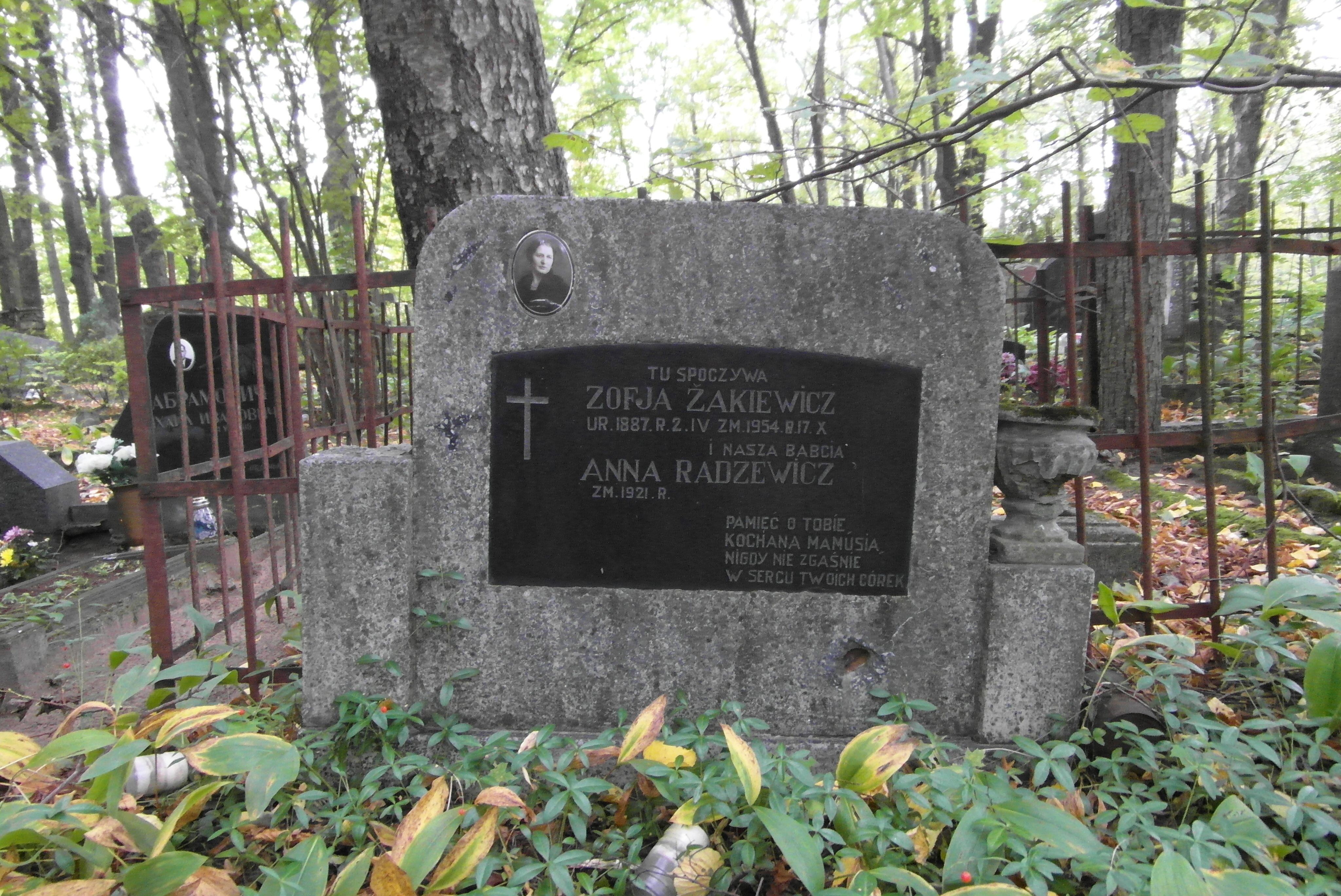 Tombstone of Anna Radziewicz, Zofia Żakiewicz, St Michael's cemetery in Riga, as of 2021.