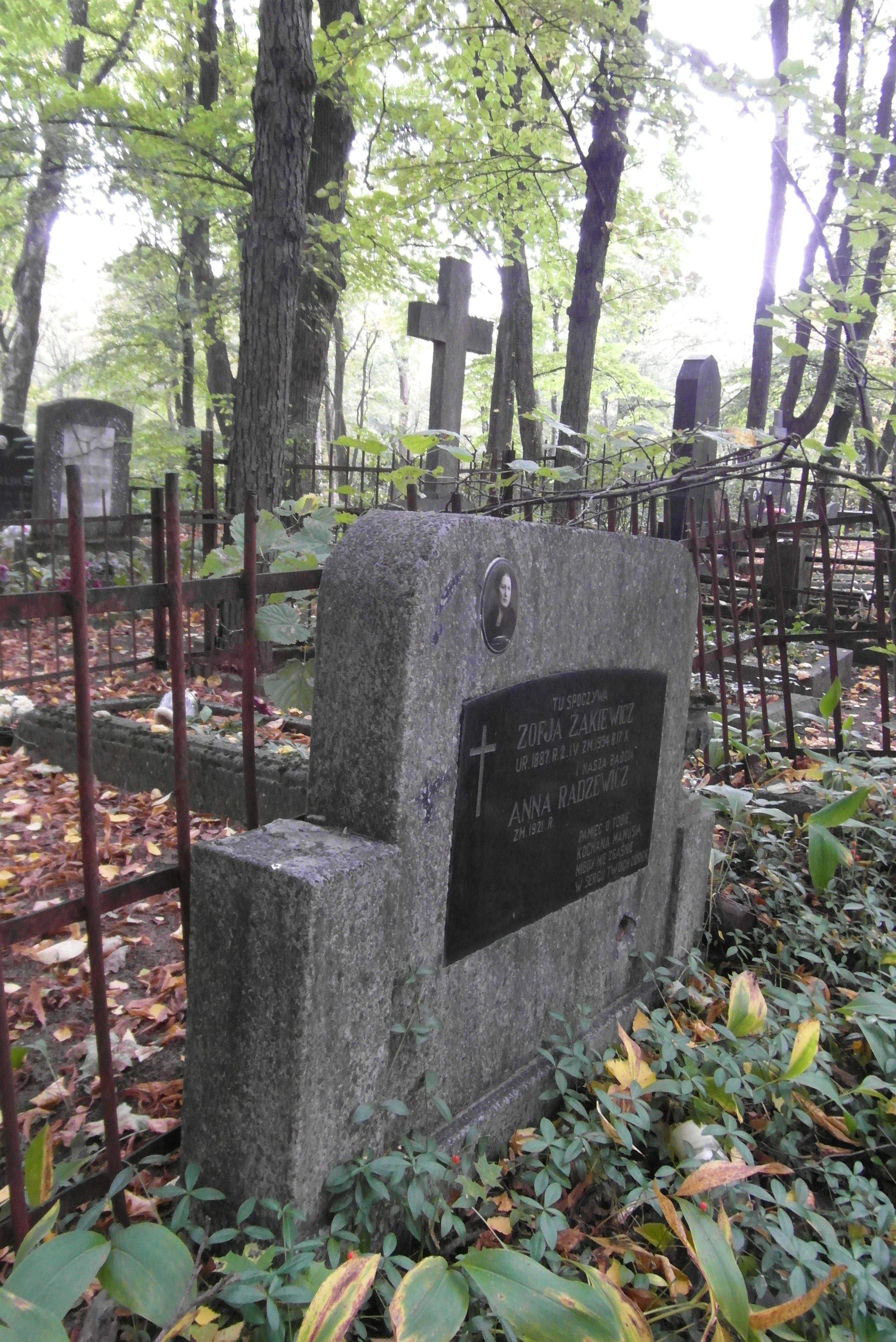 Tombstone of Anna Radziewicz, Zofia Żakiewicz, St Michael's cemetery in Riga, as of 2021.