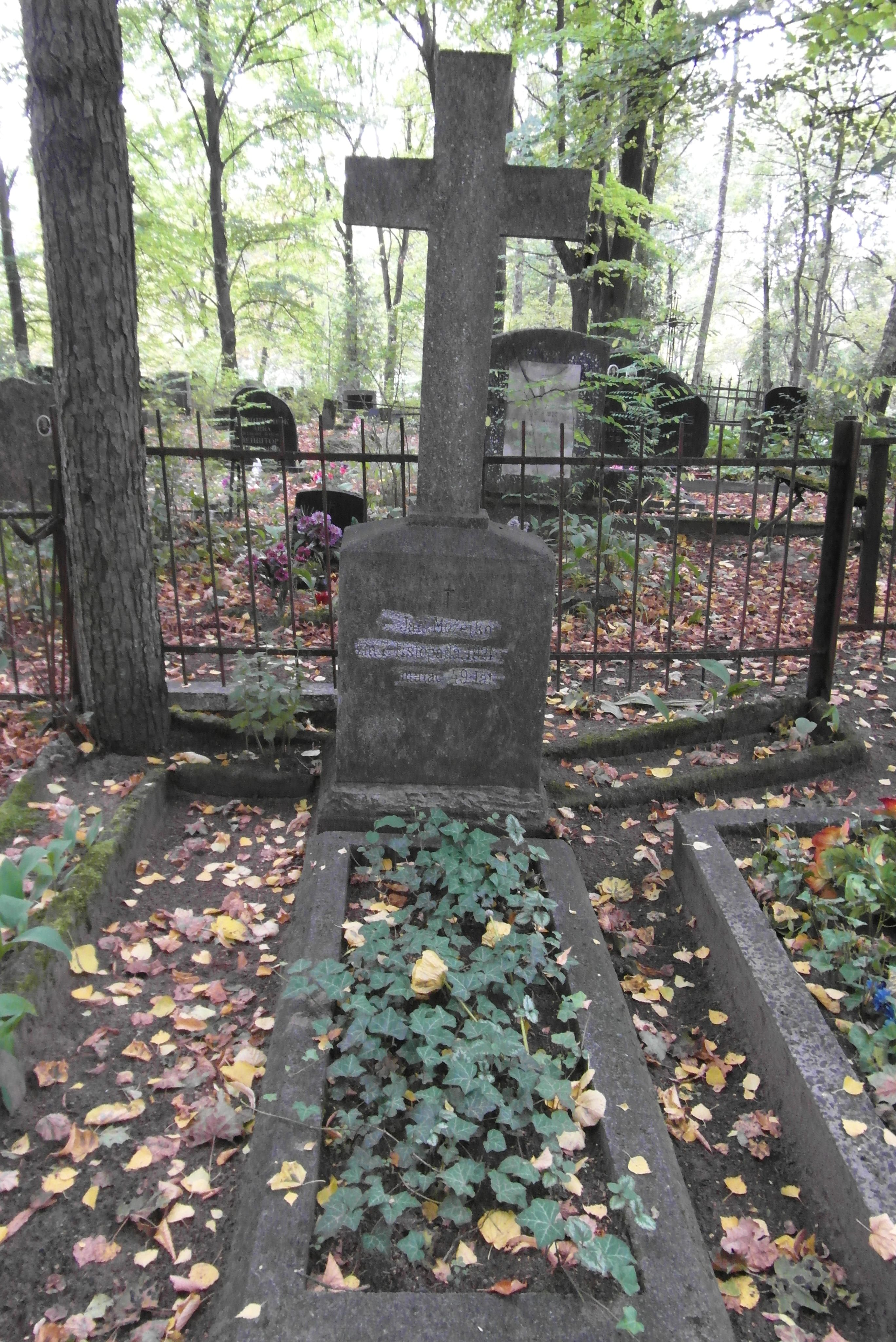 Nagrobek Jana Możejko, cmentarz św. Michała w Rydze, stan z 2021 r.