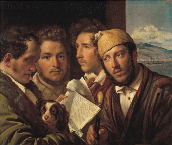 Fotografia przedstawiająca Czytelnicy gazet w Neapolu - poloniki w Galerii Tretiakowskiej