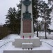 Fotografia przedstawiająca Grave of the January Uprising insurgents killed in the Battle of Dubicze