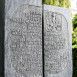 Photo montrant Mass grave of soldiers of the 2nd Infantry Rifle Division at Rosenberg Cemetery