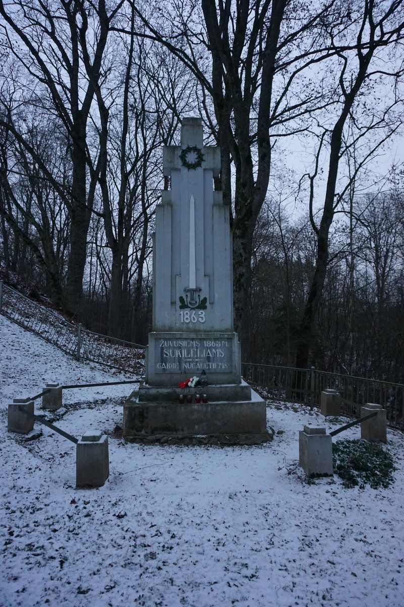 Могила повстанців Січневого повстання