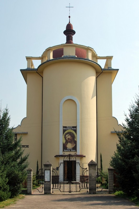 Kościół Chrystusa Króla w Stanisławowie (obecnie Iwano-Frankiwsk), proj. Stanisław Trela, 1926-1939, Ukraina