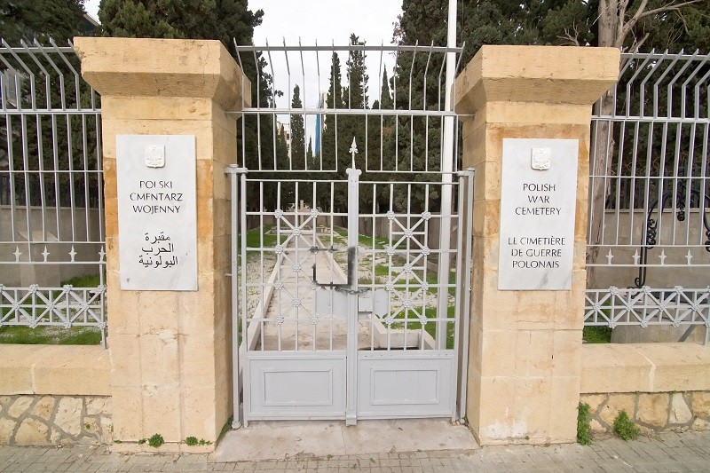 Polish War Cemetery in Beirut, entrance gate, year of establishment 1946, Beirut, Lebanon