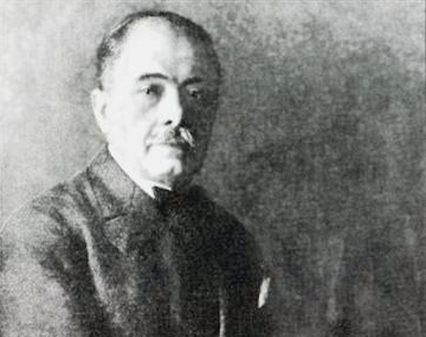 Photo montrant Kazimierz Skórewicz