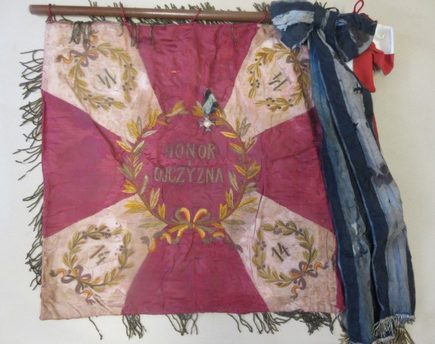 Sztandar 14. Pułku Ułanów Jazłowieckich