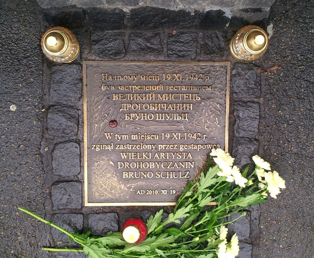 Second (current) Bruno Schulz memorial plaque, 2010, Drohobych, Ukraine