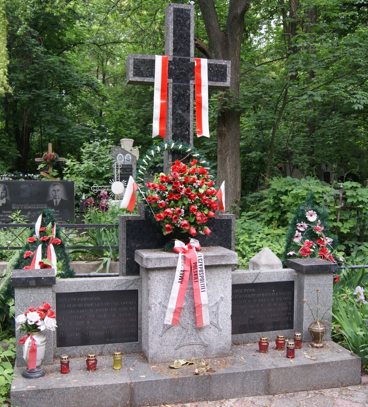Polish soldiers' quarters in the Baykova cemetery in Kiev
