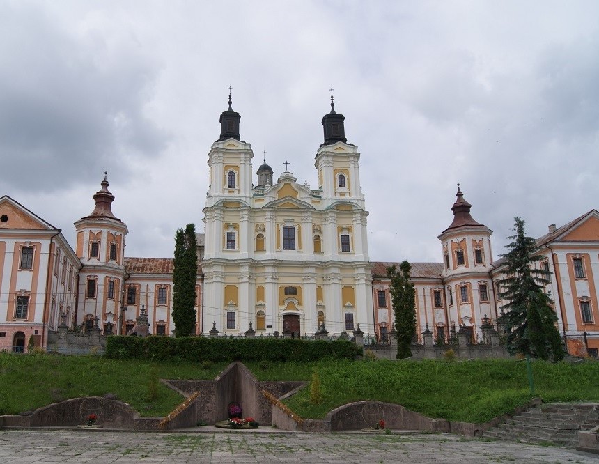Volyn Grammar School in Krzemieniec