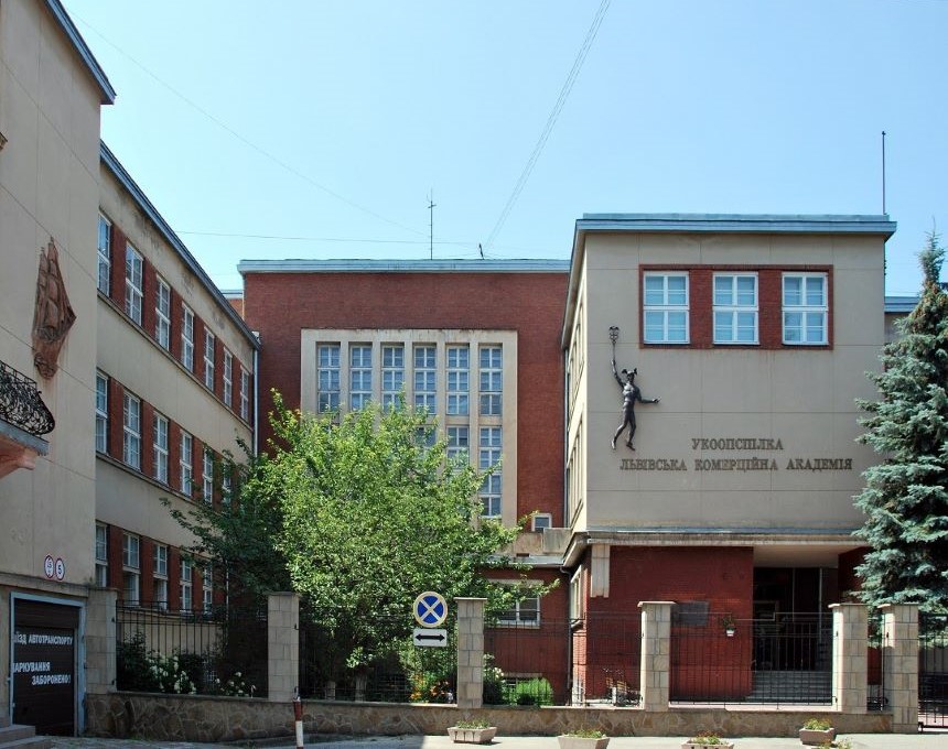 Higher School of Foreign Trade, designed by Wawrzyniec Dajczak, 1935, Lviv, Ukraine