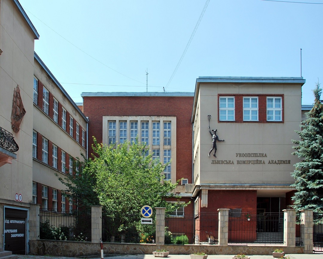 Higher School of Foreign Trade, designed by Wawrzyniec Dajczak, 1935, Lviv, Ukraine