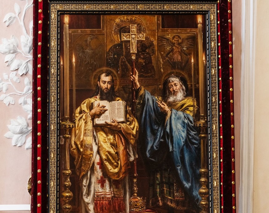 Photo montrant Polish paintings in the basilica in Velehrad