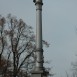 Fotografia przedstawiająca The Bar Column in Rapperswil