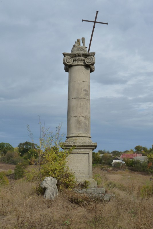 Obeliski Zaborowskich w Liczkowcach