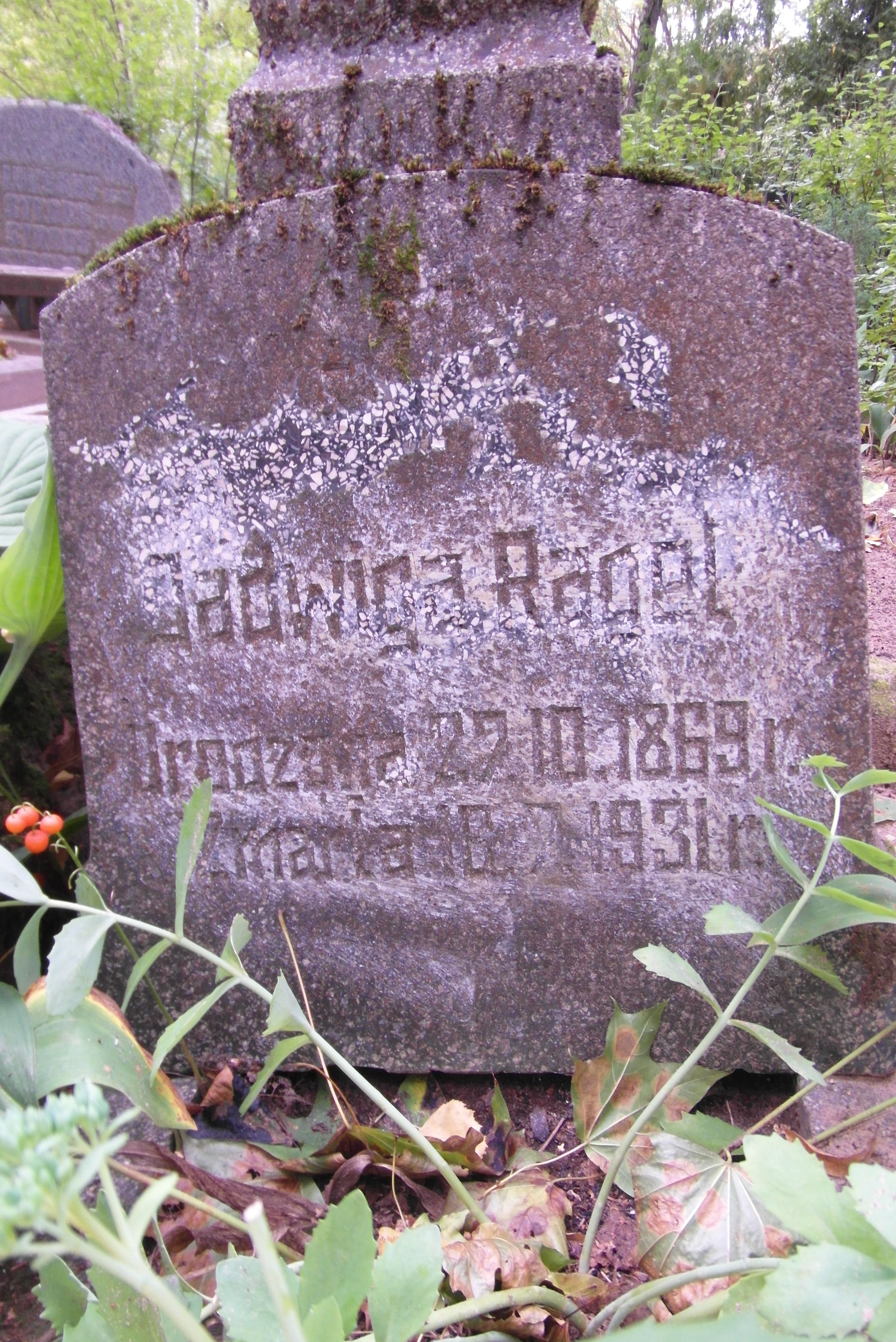 Napis z nagrobka Jadwigi Ragel, cmentarz św. Michała w Rydze, stan z 2021 r.