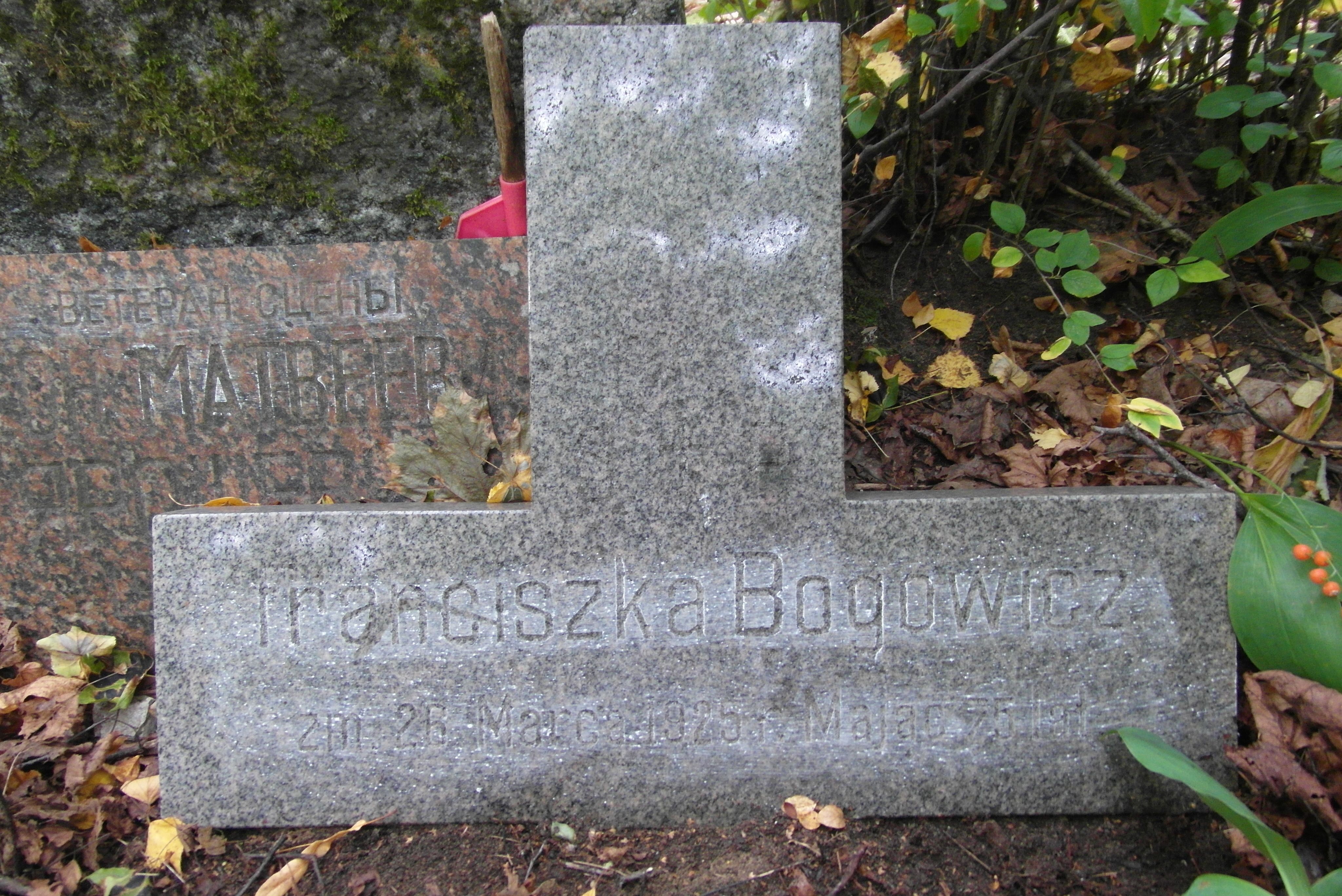 Tombstone of Franciszka Bogowicz, St Michael's cemetery in Riga, as of 2021.