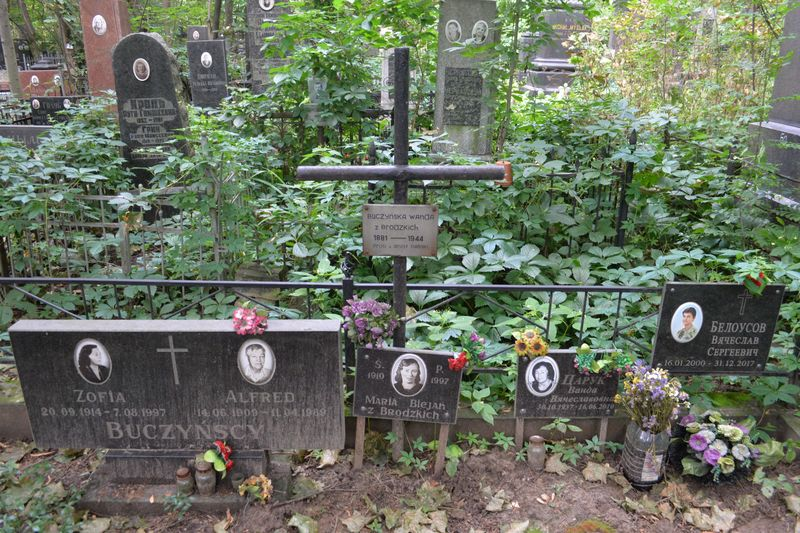 Tombstone of Wanda Buchynska, Bajkova cemetery, Kiev, as of 2021