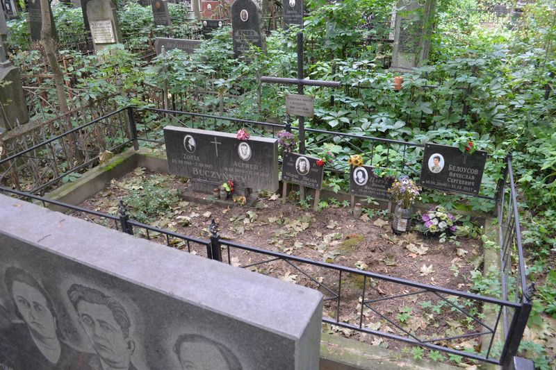 Tombstone of Wanda Buczynska, Bajkova cemetery in Kiev, as of 2021.
