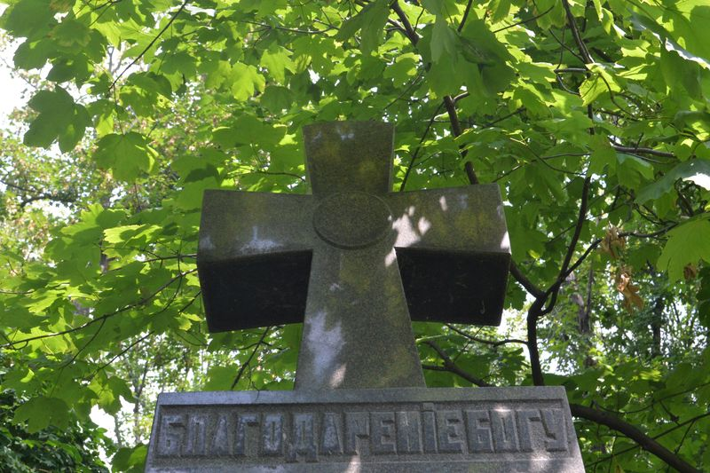 Detail from the gravestone of Józef Krzywicki
