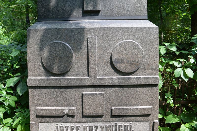 Detail from the gravestone of Jozef Krzywicki, Baikal cemetery in Kiev, as of 2021.