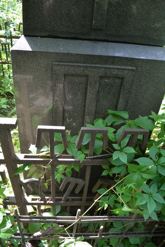 Detail from the gravestone of Jozef Krzywicki, Baikal cemetery in Kiev, as of 2021.