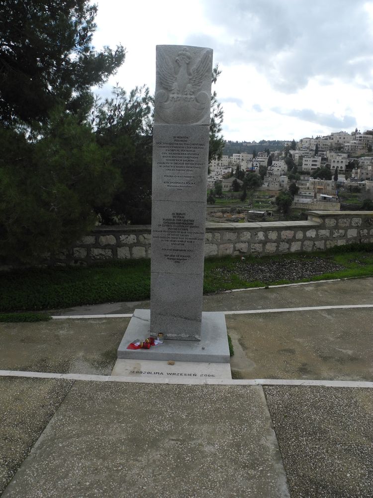 Graves of Polish refugees from the USSR in the Catholic cemetery on Mount Zion