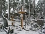 Fotografia przedstawiająca Groby żołnierzy Armii Krajowej na cmentarzu parafialnym