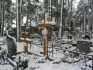 Photo montrant Graves of Home Army soldiers in the parish cemetery