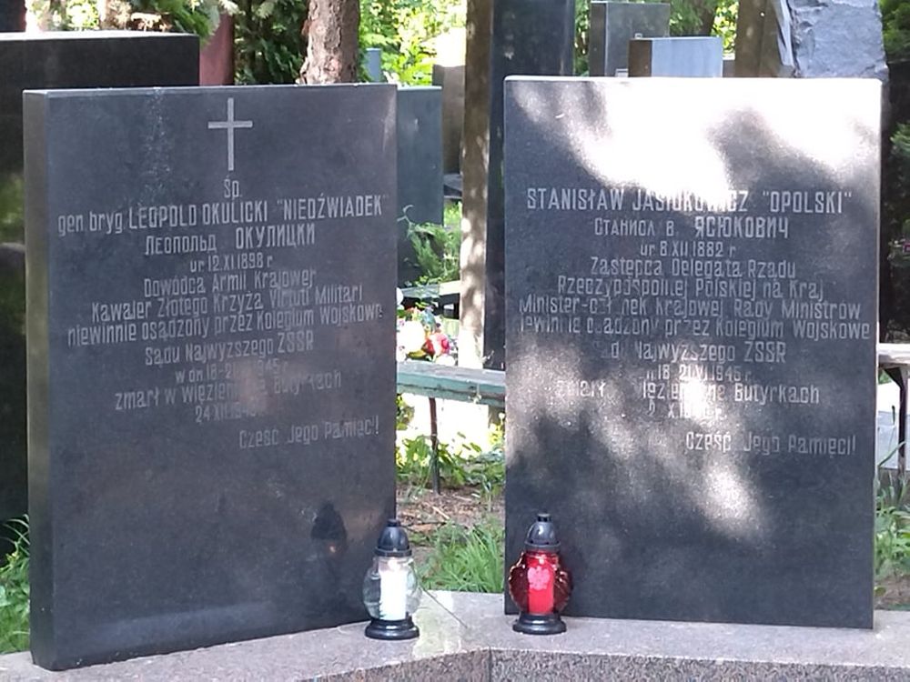 Grave of victims of the NKVD (including General Leopold Okulicki and Stanislav Yasyukovich) in the Donskoye Cemetery