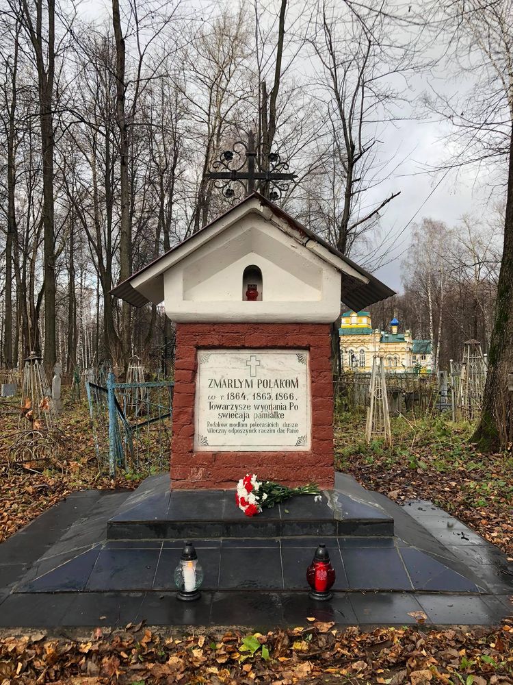 Graves of Polish exiles from the 19th century